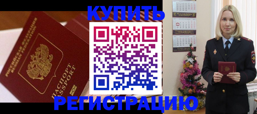 форма 3 в Чегеме