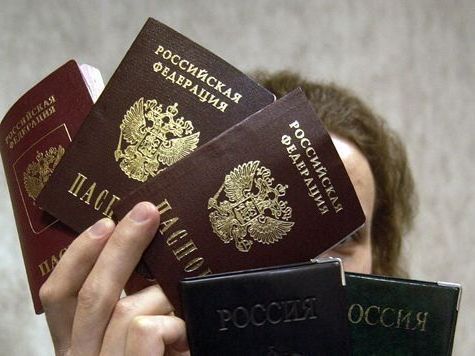 прописка в Чегеме
