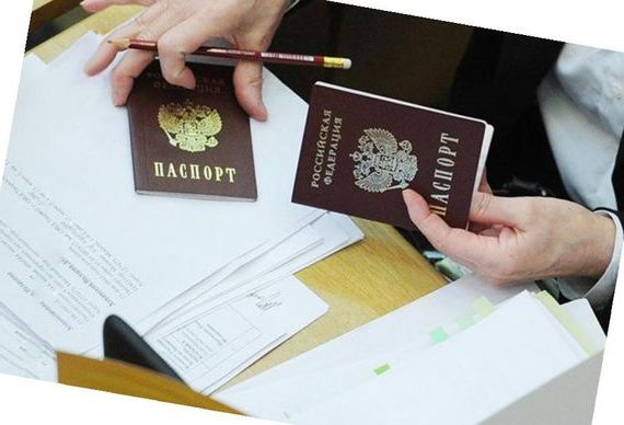 прописка в Чегеме