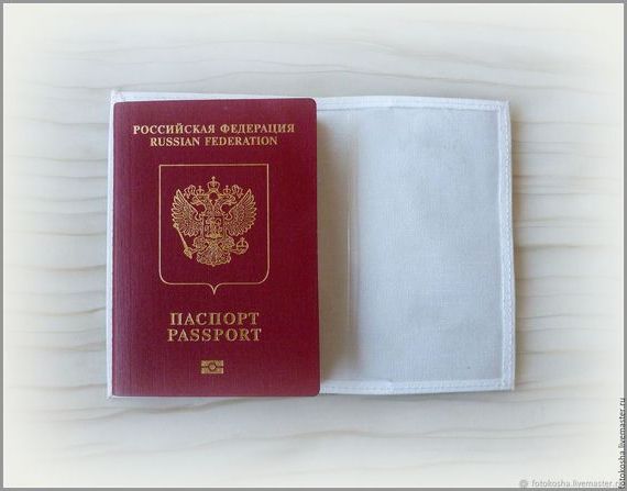 прописка в Чегеме